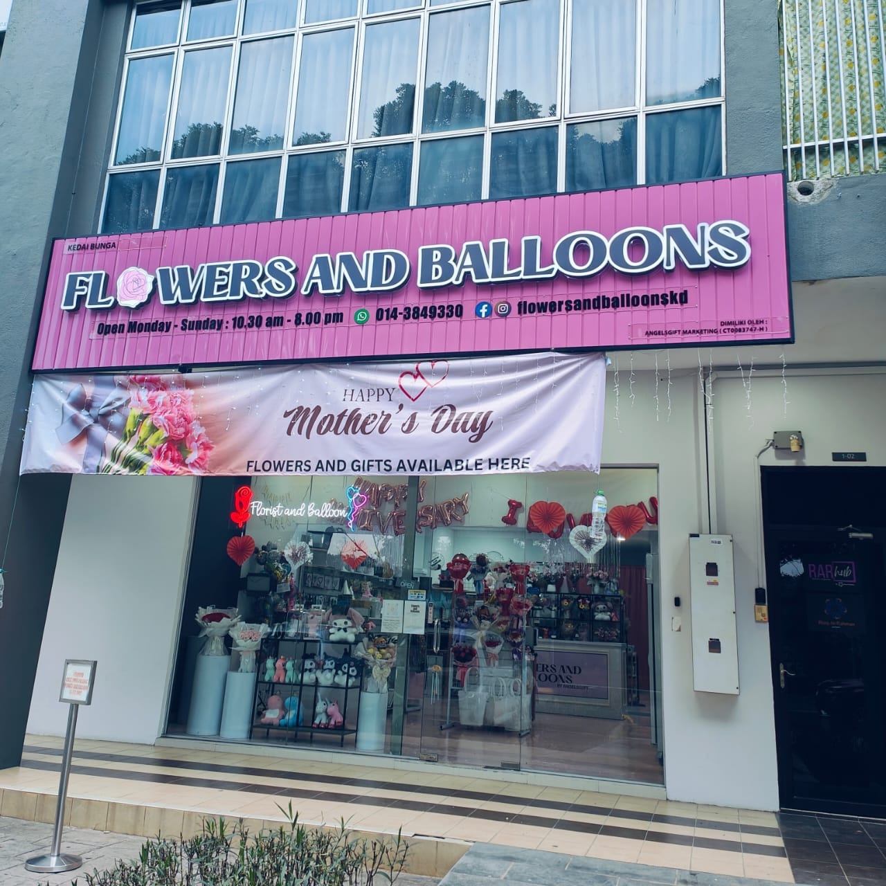 Ds Glory Florist & Gifts 2